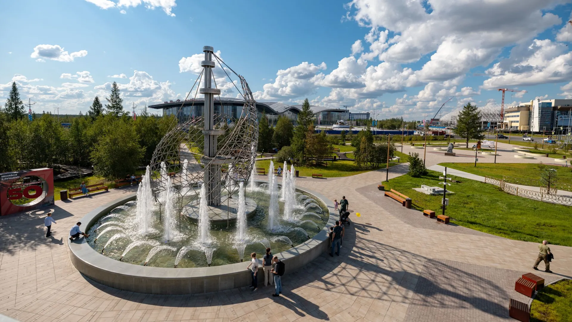 В Новом Уренгое не только приятно работать, но и отдыхать.
