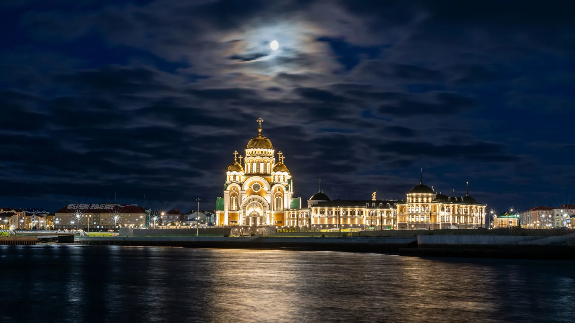 Столица Ямала прихорошилась перед юбилеем.