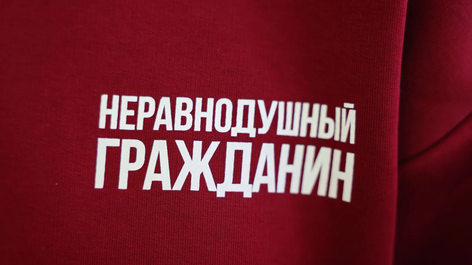 Трехдневные выборы в ЯНАО прошли без происшествий.
Самая высокая явка в Шурышкарском районе, в котором проголосовали 68,45% избирателей. Самым активным по явке городом стал Муравленко — 52,14%.