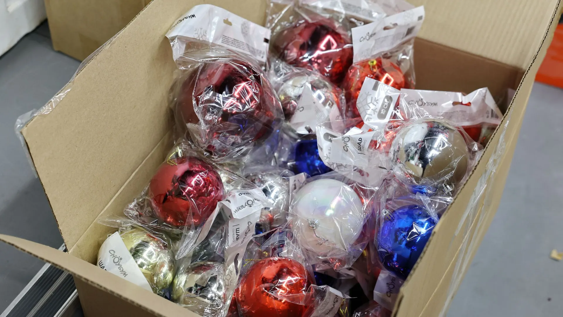 Новый год не за горами.