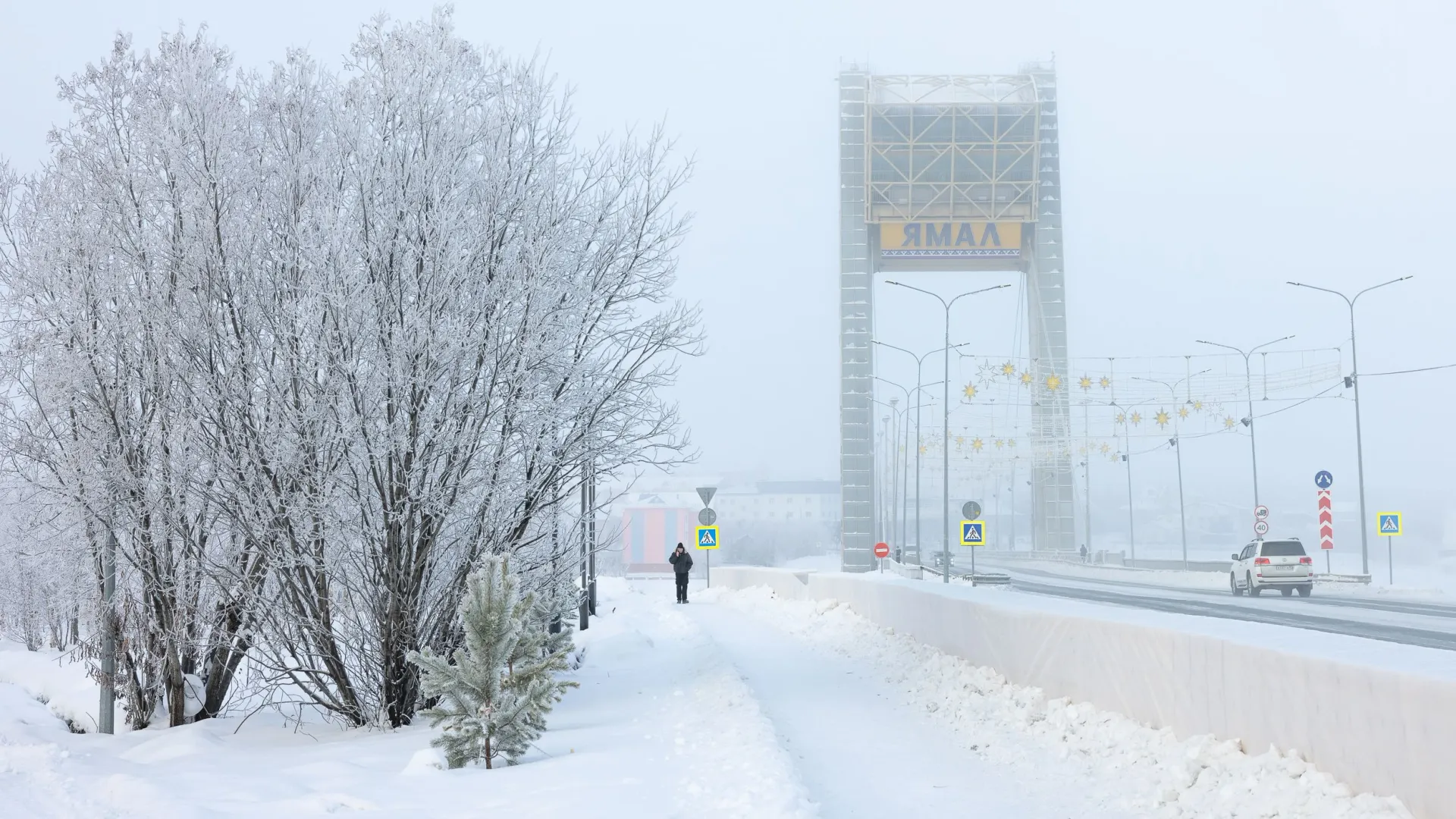 На Полярном Урале зима.