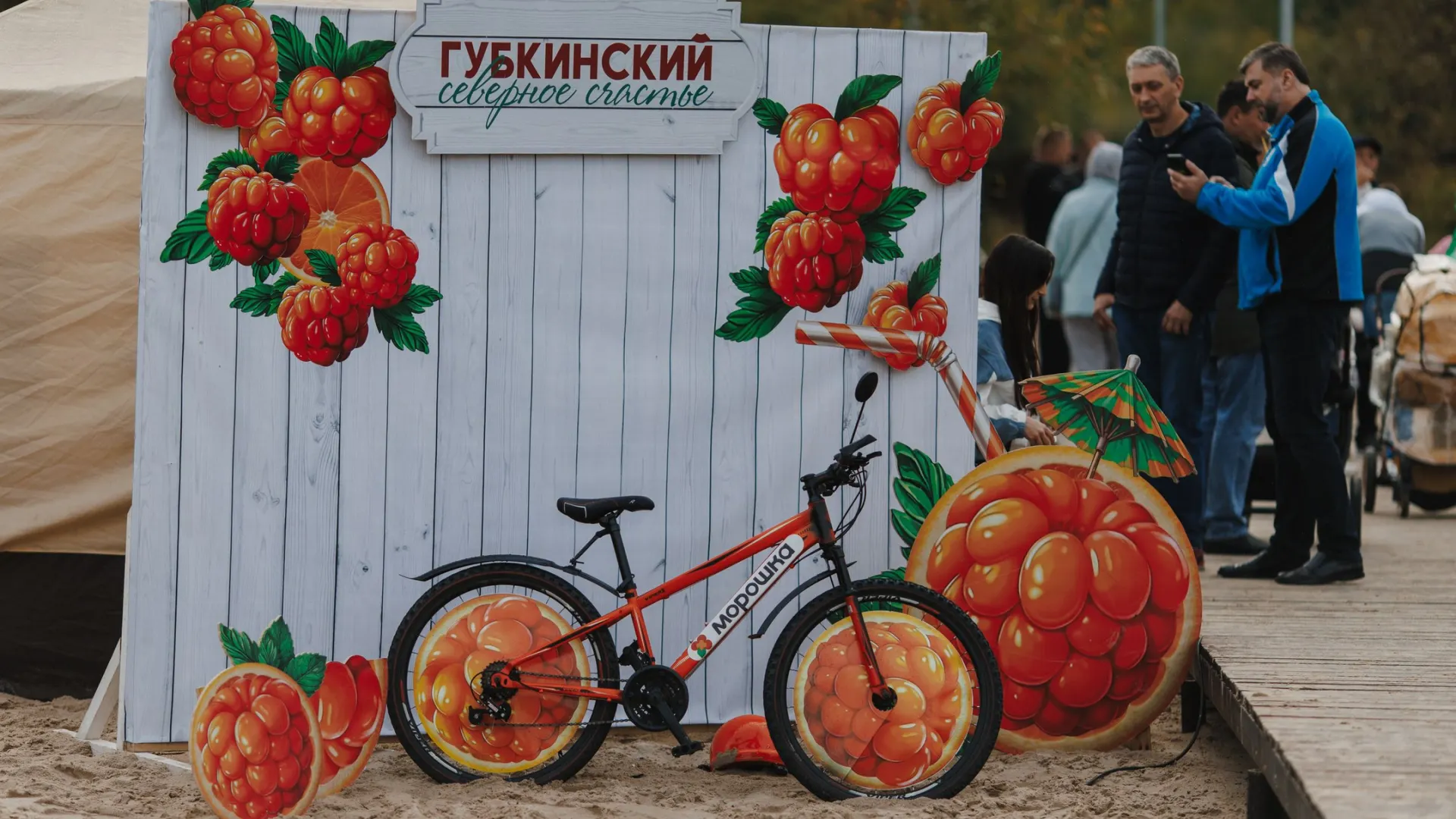 Север, морошка и Губкинский. Предприниматели представили свои изделия. Фото: Алина Дьякова / «Ямал-Медиа»