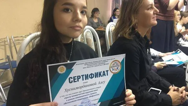 Фото: Ирина Ромашкина / «Красный Север»