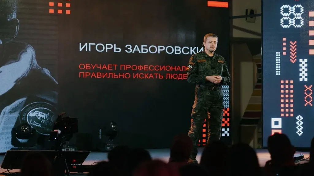 Фото: Юлия Чудинова