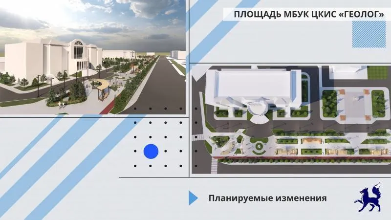 Эскизы предоставлены пресс-службой администрации Салехарда