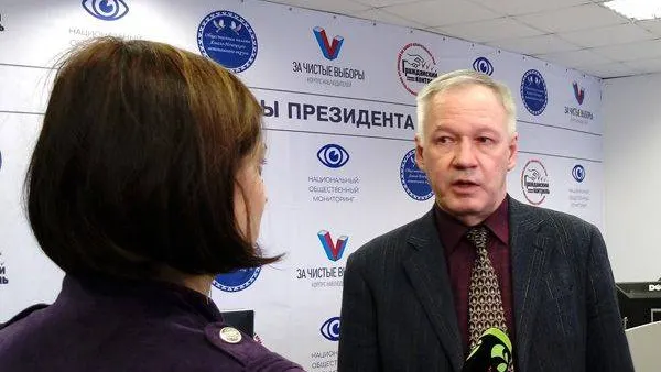 КРАСНЫЙ СЕВЕР