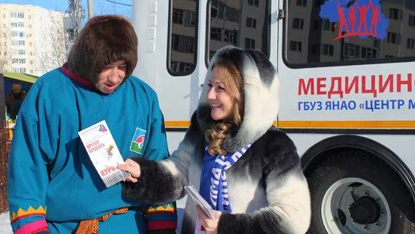  Фото предоставлено Центром медпрофилактики
