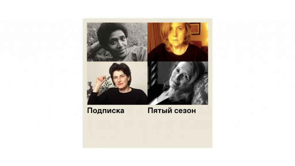 Скрин: no-kidding.ru