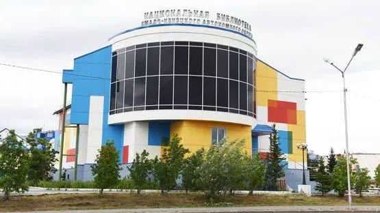  КРАСНЫЙ СЕВЕР