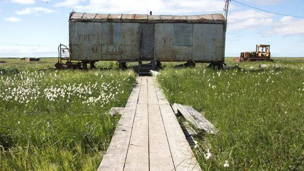 Президентский отель