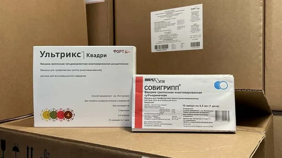 Фото: департамент здравоохранения ЯНАО