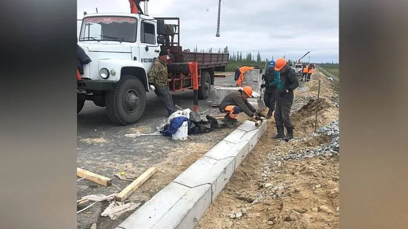 Фото предоставлено ООО «Уренгойдорстрой»