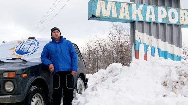 Пурпейский путешественник покоряет просторы Сахалина