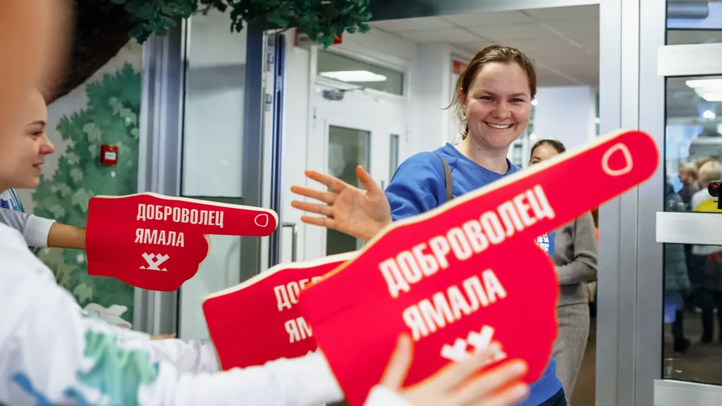 Фото: пресс-служба губернатора