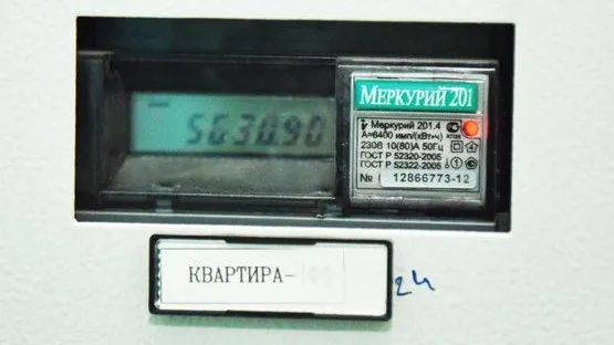  КРАСНЫЙ СЕВЕР