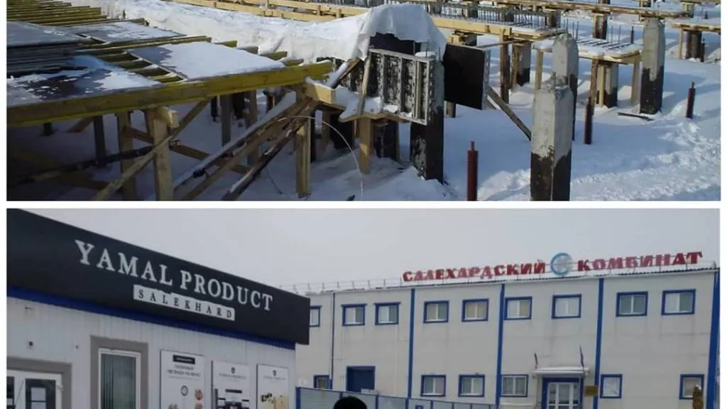 Фото: департамент тарифной политики, энергетики и ЖКК, «ВКонтакте»