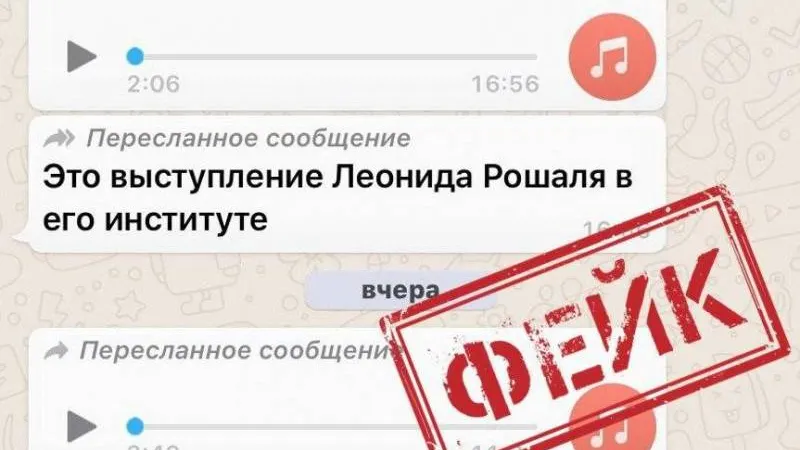 Скрин: оперштаб ЯНАО