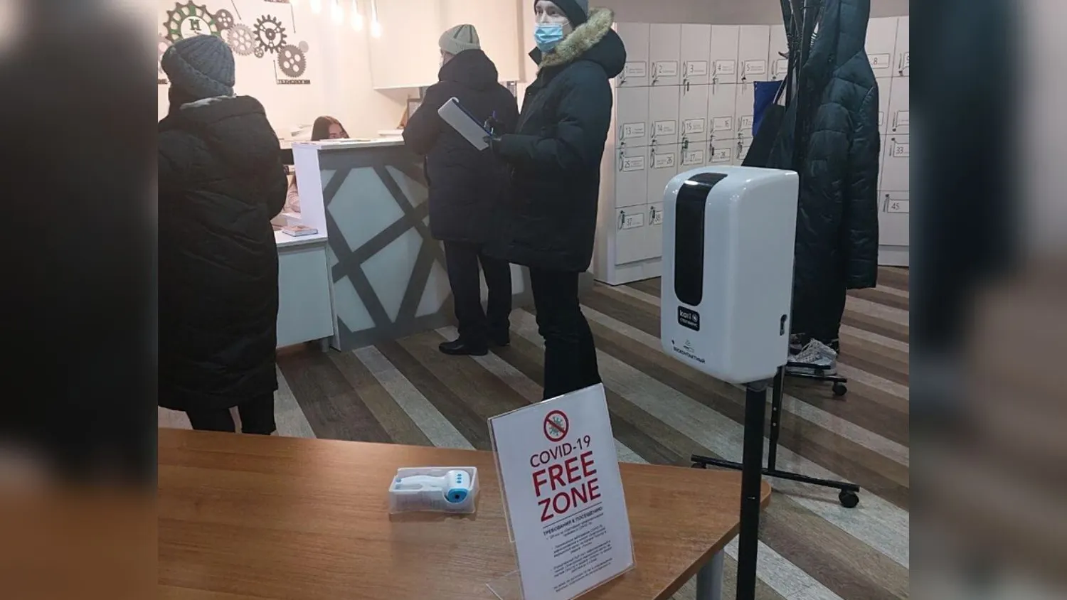 Фото: администрация Салехарда
