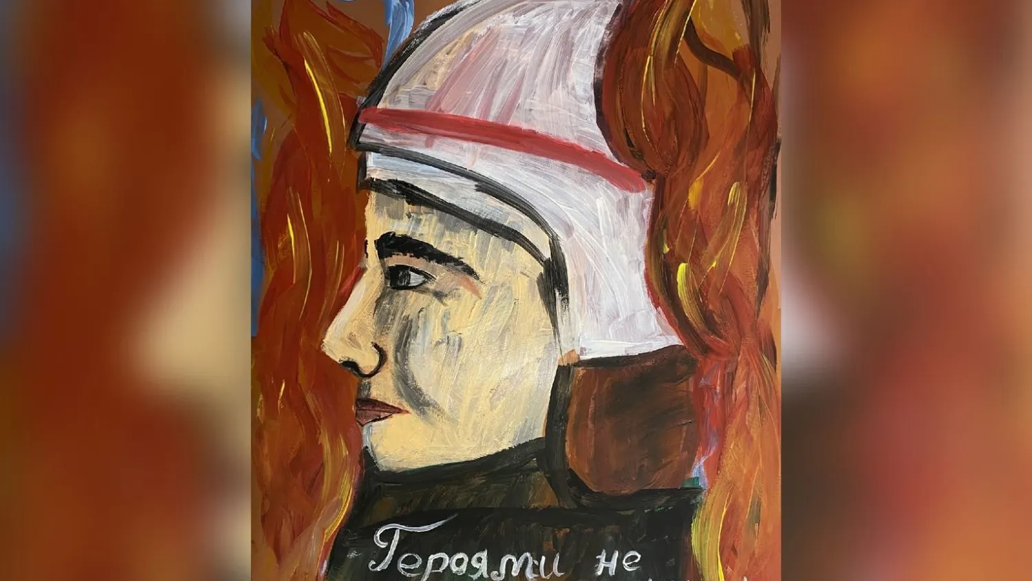 Фото предоставлено ГУ МЧС России по ЯНАО