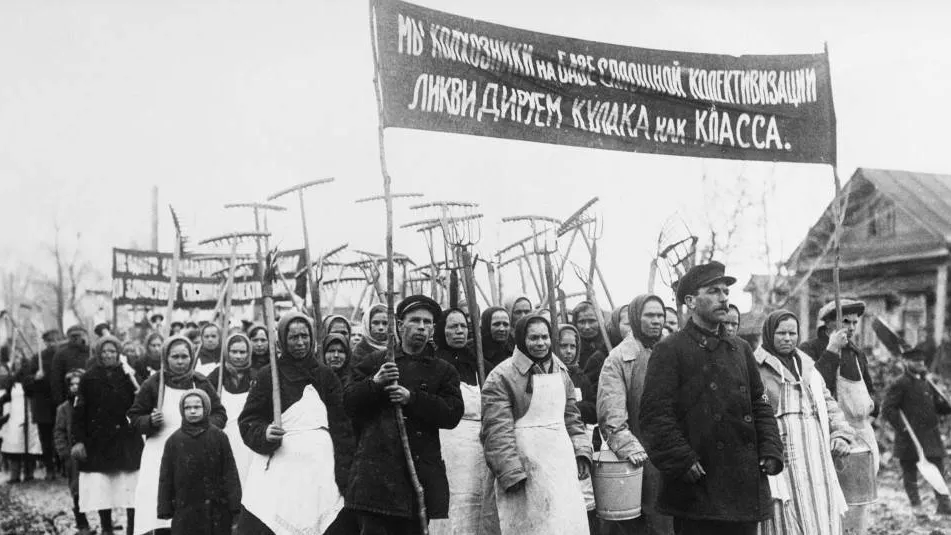 КРАСНЫЙ СЕВЕР
