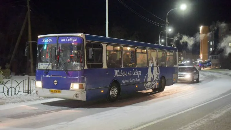 КРАСНЫЙ СЕВЕР