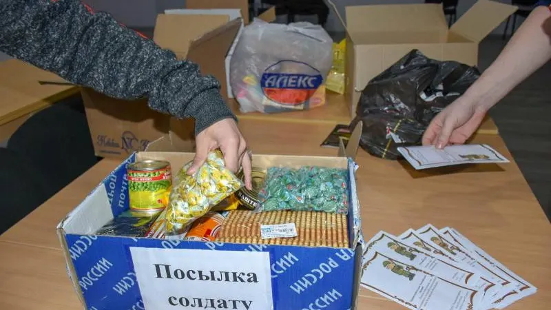 Фото предоставлено Молодежным центром