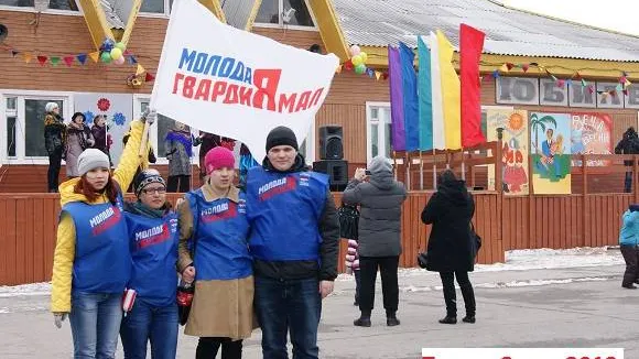 КРАСНЫЙ СЕВЕР