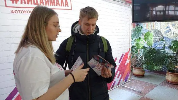 КРАСНЫЙ СЕВЕР
