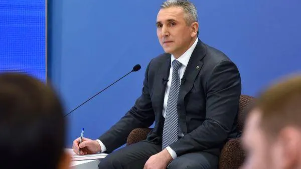 Пресс-служба губернатора Тюменской области