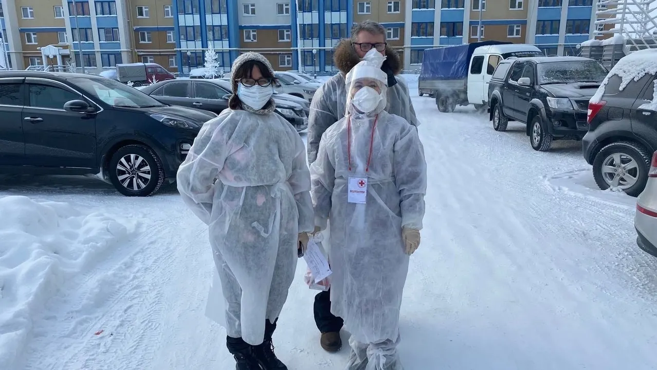 Фото: группа «Российский Красный Крест | ЯНАО», «ВКонтакте»