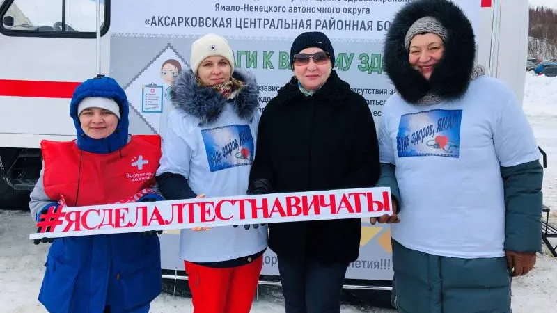 Фото из личного архива Татьяны Ревиной