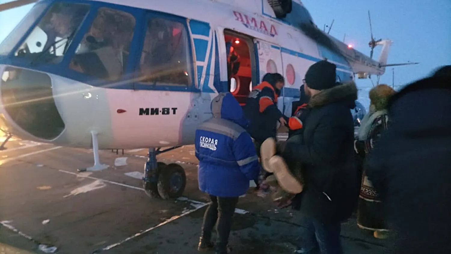 Фото: «Ямалспас»