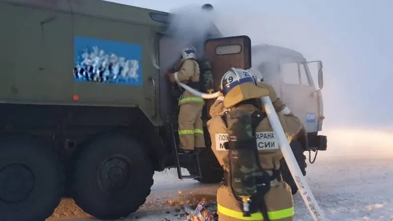 Фото: 4 отряд противопожарной службы ЯНАО