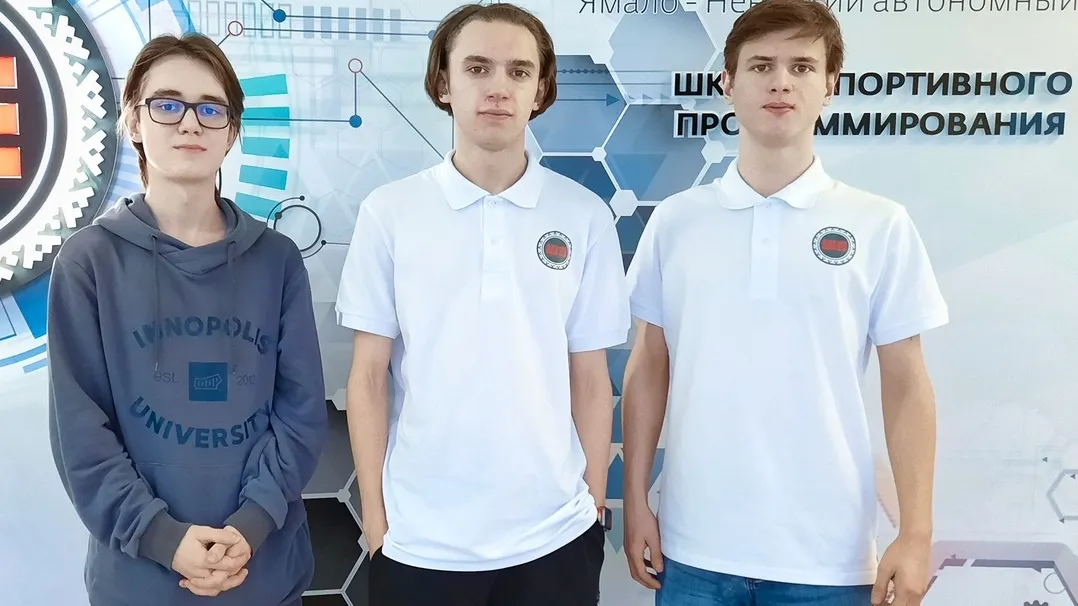 Фото: личная страница Дмитрия Артюхова, «ВКонтакте»