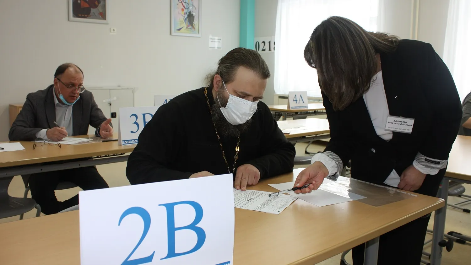 Фото: департамент образования ЯНАО