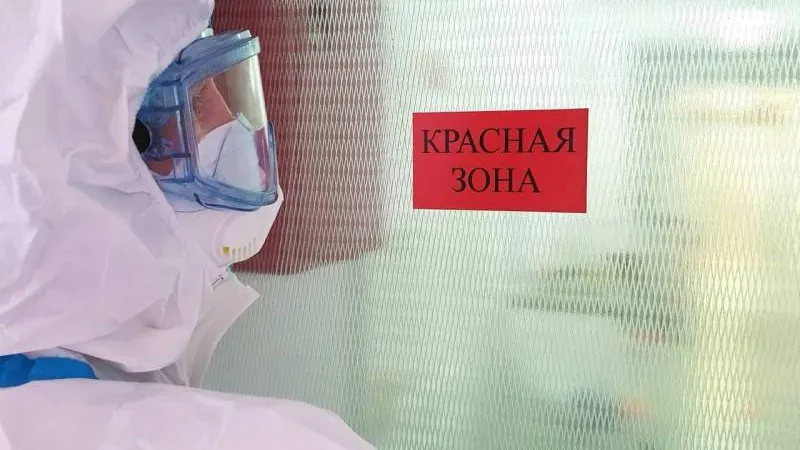 Фото: страница Губкинской городской больницы во «ВКонтакте»