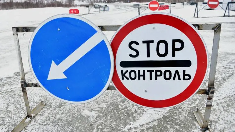 Фото: Андрей Ткачёв / КРАСНЫЙ СЕВЕР