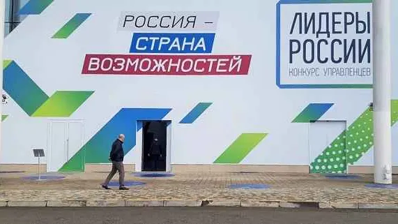 Фото Екатерины Пшенцовой, КРАСНЫЙ СЕВЕР
