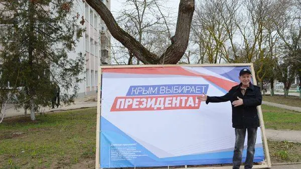Фото: Лариса Багумян / «Красный Север»