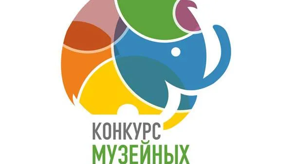 Фото: департамент культуры ЯНАО