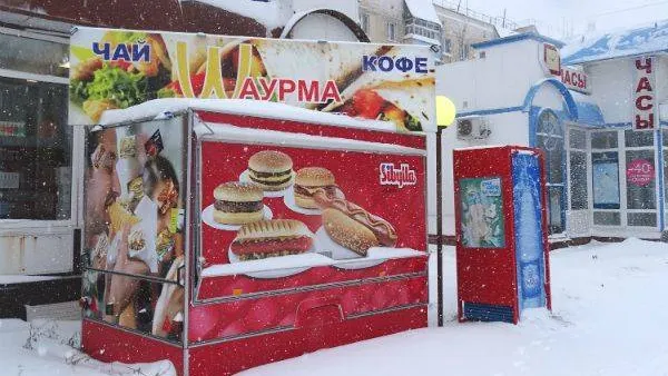 Валерия Акименко / КРАСНЫЙ СЕВЕР