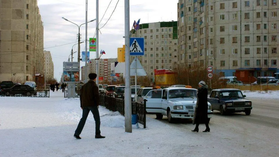КРАСНЫЙ СЕВЕР