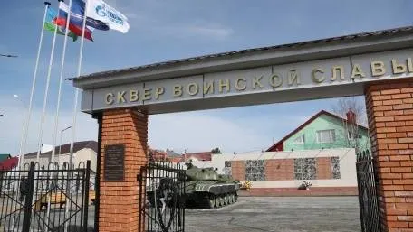 Фото предоставлено администрацией Надымского района