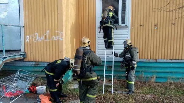 Фото: ГУ МЧС по ЯНАО