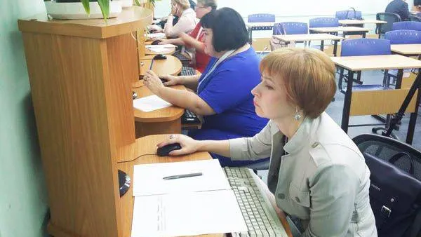 КРАСНЫЙ СЕВЕР