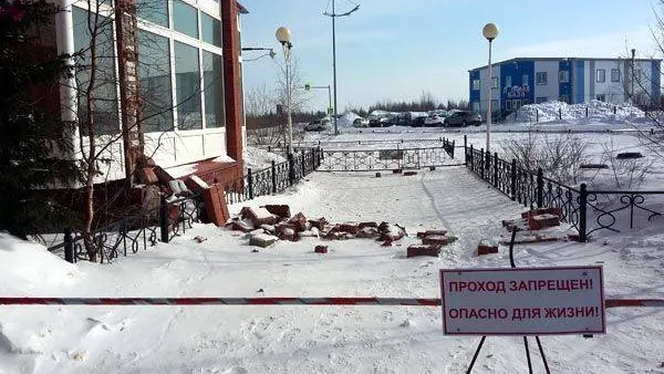 КРАСНЫЙ СЕВЕР