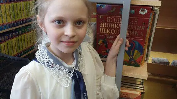 КРАСНЫЙ СЕВЕР