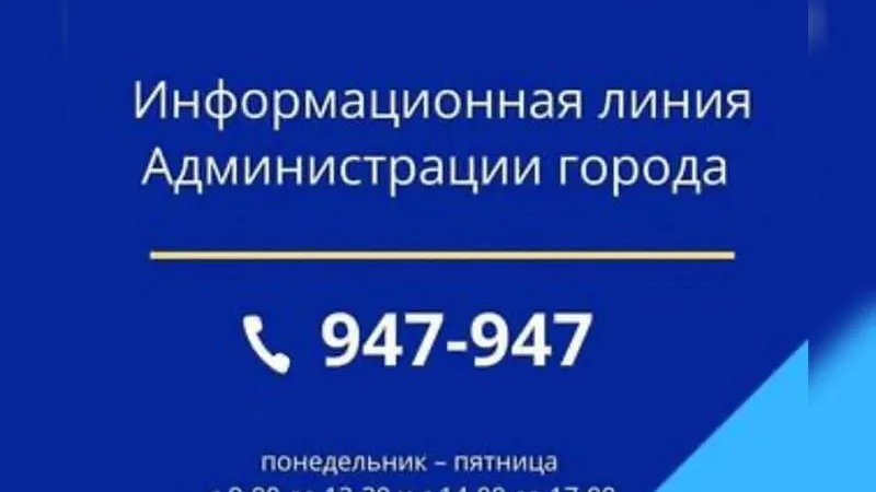 Инфографика: t.me/VORONOV89