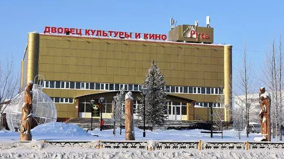   КРАСНЫЙ СЕВЕР