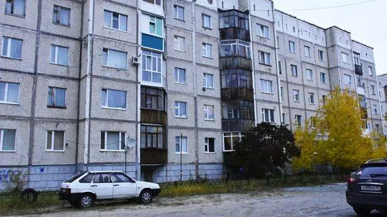 КРАСНЫЙ СЕВЕР